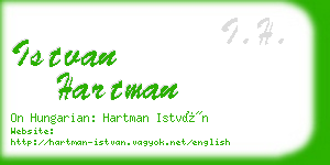 istvan hartman business card